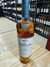 Macallan Quest 12 años