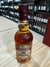 Chivas regal 12 años