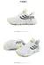 Tênis Ultra Boost Qaawal - Unissex - loja online