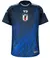 Camisa Japão Home 2024/25 - Torcedor Masculino - comprar online