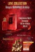 Myth Love Collection Feminino 100ml na internet