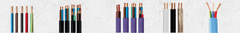 Banner de la categoría CONDUCTORES ELECTRICOS
