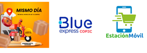 Sello de ESTACION MOVIL