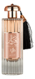 Durrat Al Aroos EDP 100ml – Perfume Feminino Importado | Al Wataniah na internet