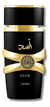 Perfume Árabe Lattafa Asad Eau De Parfum 100ml Para Homens - loja online