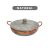 Panela Paella Paeja de Pedra Sabão 22cm - Com tampa - Criart Artesanatos | O Melhor da Arte Mineira do Vale do Aço