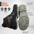 Botas De Seguridad Comando Modelo 1420 Ergonómico Con Casco - Comando
