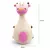 Brinquedo Interativo de Látex para Cães - 4 Patas Pet