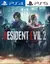RESIDENT EVIL 2 Remake PS4 | PS5 - comprar en línea