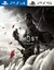 Ghost of Tsushima PS4 | PS5 - comprar en línea