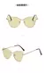 Imagem do New Retro Metal Small Frame Cat-eye Óculos de sol Womean Estilo Europeu E Americano