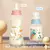 Dr.isla 150/240ml garrafa de bebê pp boca larga garrafa de bebê recém-nascido