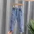 Imagem do calças jeans