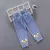 calças jeans - comprar online