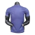 Camisa Atlético de Madrid II 25/26 - Jogador Nike Masculina - Azul - HGR STORE