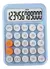 Calculadora Pastel
