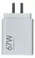 Cabezal 67W