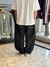Baggy Corderoy - comprar online