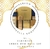 Kit Al Haramain Amber Oud Bleu Edition – Set de Lujo (3 Piezas)
