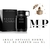 Armaf Odyssey Homme – Eau de Parfum 100 ml