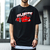 Playera Red Ruff en internet