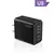 Tipo C Adaptador de carregamento rápido, 5 portas. USB 120W - ConectaPro
