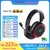 Picun g2 2.4g sem fio gaming headset bluetooth fones de ouvido 5ms 7.1 - ConectaPro