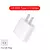 PD 20W Carregador Rápido para iPhone - ConectaPro