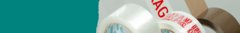 Banner de la categoría Cintas de embalaje