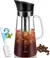 SKM-MX Cafetera Helada Cafetera Hermética Para Infusor Café En Frío Cold Brew - comprar en línea