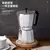 Cafeteras Mocha, cafetera octogonal de aluminio italiano, cafetera, tetera, cafe en internet