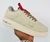 NIKE - AIR FORCE - CARAMELO