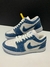 NIKE - AIR FORCE - JEANS na internet