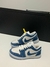NIKE - AIR FORCE - JEANS - comprar online