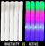 Rompecocos Luminosos Barra Led X 90 Unidades - JUMIC