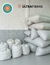 Capas Colchões - comprar online