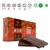 Barra de Chocolate SuperFoods 67% Puro Cacau Zero Açúcar 1kg na internet