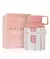 ARMAF ODYSSEY CANDEE 100 ML EDP - comprar en línea