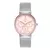 Relógio Technos Feminino Slim Prata 6P29ALV/1J
