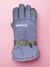 GUANTES PARA MOTO INVIERNO - comprar online