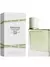 Brand Collection 318 - Burberry Her Verde - 25ml