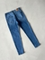 876. Corsario Azul ESPECIAL - comprar online