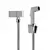 Ducha Higiênica Quadrada Luxo Metal Cromada 1/4 Volta 6019 na internet
