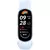 Smartwatch Xiaomi Smart Band 9 Azul Display de 1.62", Bluetooth 5.3 5ATM - loja online