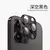 Protector para Lentes de Cámara de Telefonos Apple - Desde iPhone 14 hasta 16 Pro Max - Tech Refresh Store