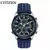 Reloj CITIZEN Blue Angel de Acero Inoxidable