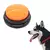 Imagen de Botón Interactivo Juguete para Perros y Gatos