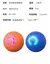 Pelota de Juguete Inteligente para Perros y Gatos - tienda online