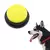 Botón Interactivo Juguete para Perros y Gatos en internet