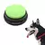 Botón Interactivo Juguete para Perros y Gatos